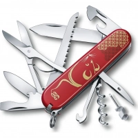 Нож перочинный Victorinox  Huntsman Year of the Rat, сталь X55CrMo14, рукоять Cellidor®, красный купить в Владикавказе